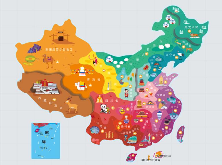 同安名酒回收.jpg